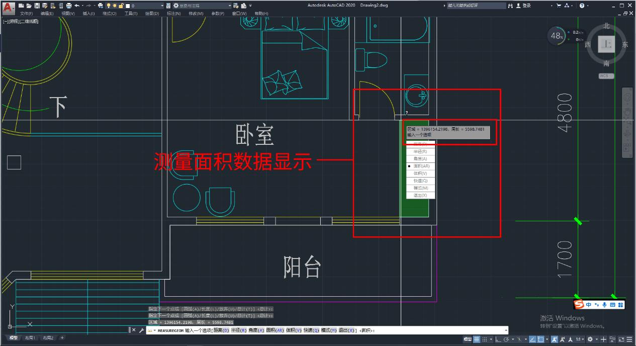 autocad3d娴嬮噺,autocad3dmap鏁欑▼