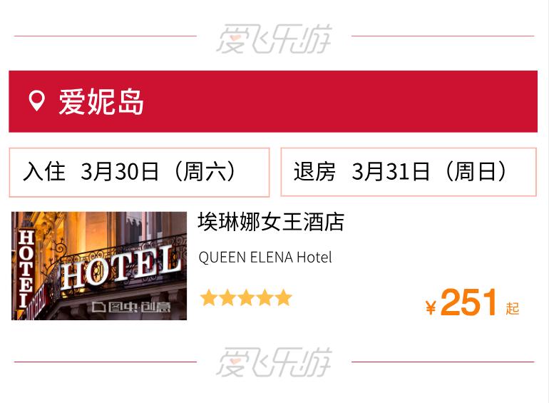 南海边缘岛屿,帕劳和马代哪个值得去