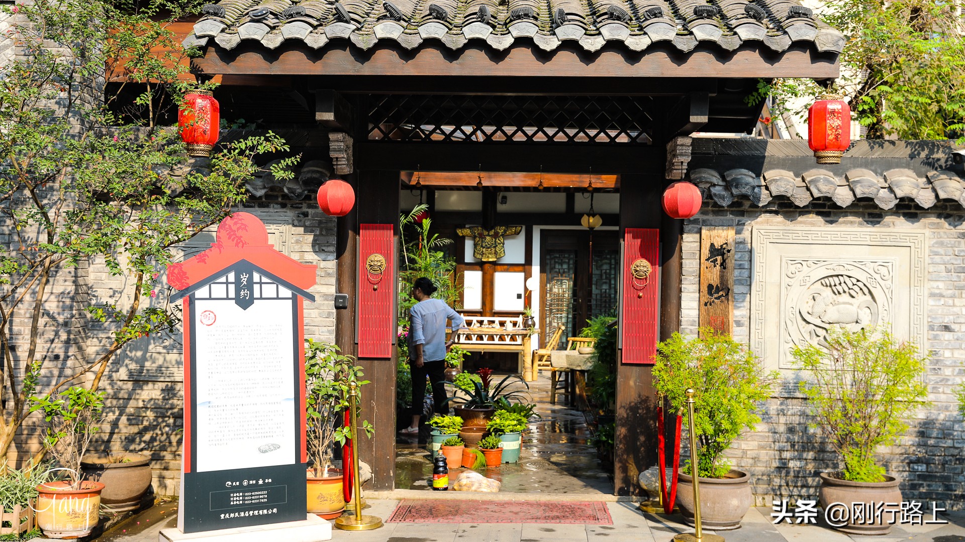 重庆山城老街图,重庆弹子石老街对比山城步道