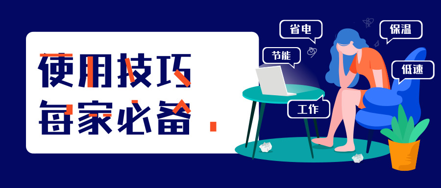 石墨烯地暖自己能安装铺设吗,暖玛士石墨烯地暖安装视频