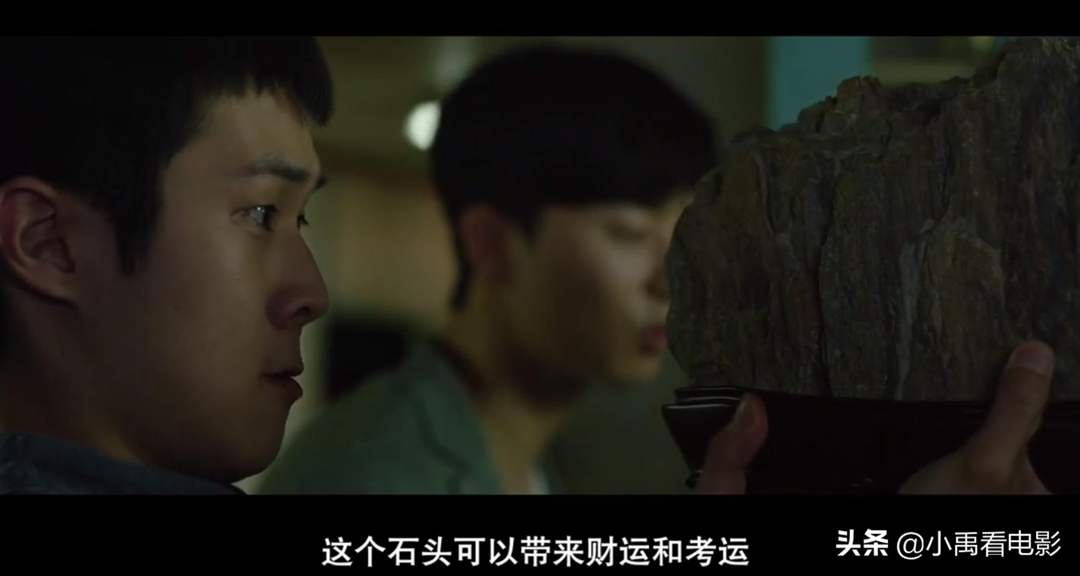 把“韩版舒淇”赵茹珍从*星艳**捧成影后的《寄生虫》到底有多好看?