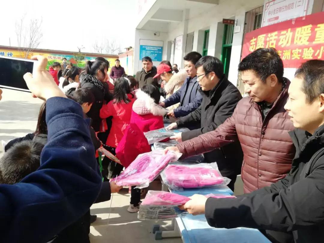 关爱农村留守儿童平安校园行活动,关爱乡村留守儿童活动