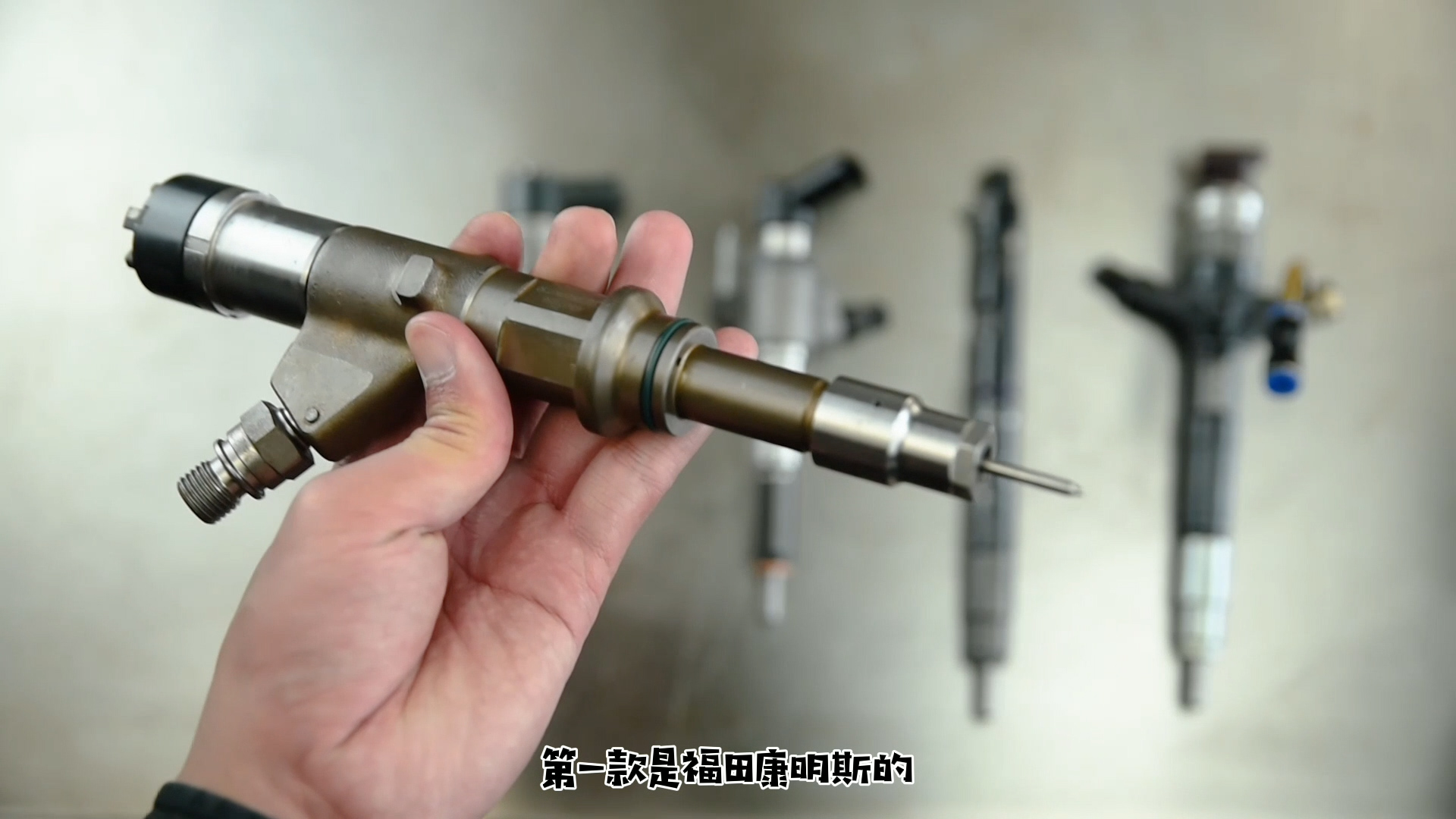 喷油器的种类及区别,各品牌喷油器型号