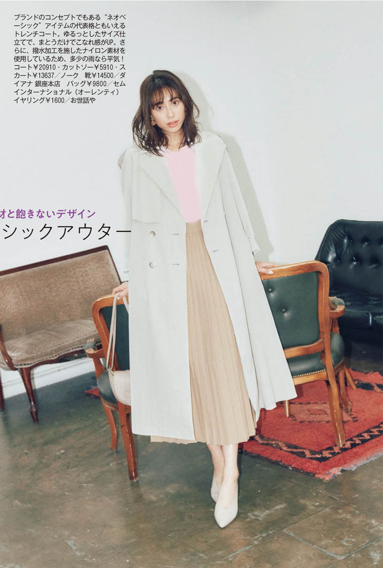 一身深驼色系搭配优雅高贵,最全的驼色穿搭女人必看