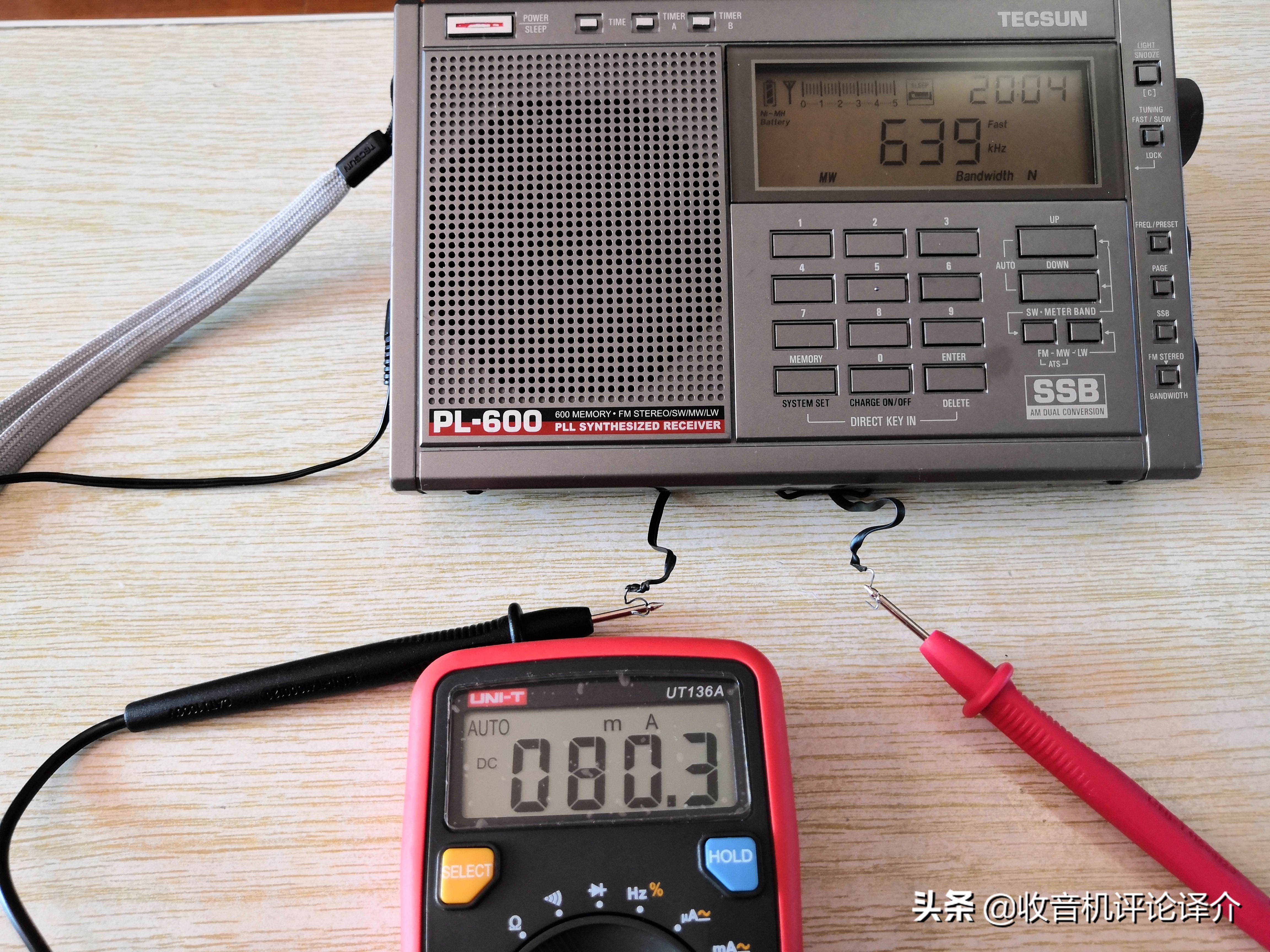 德生pl880与索尼7600gr,索尼7600gr各种版本有哪些区别