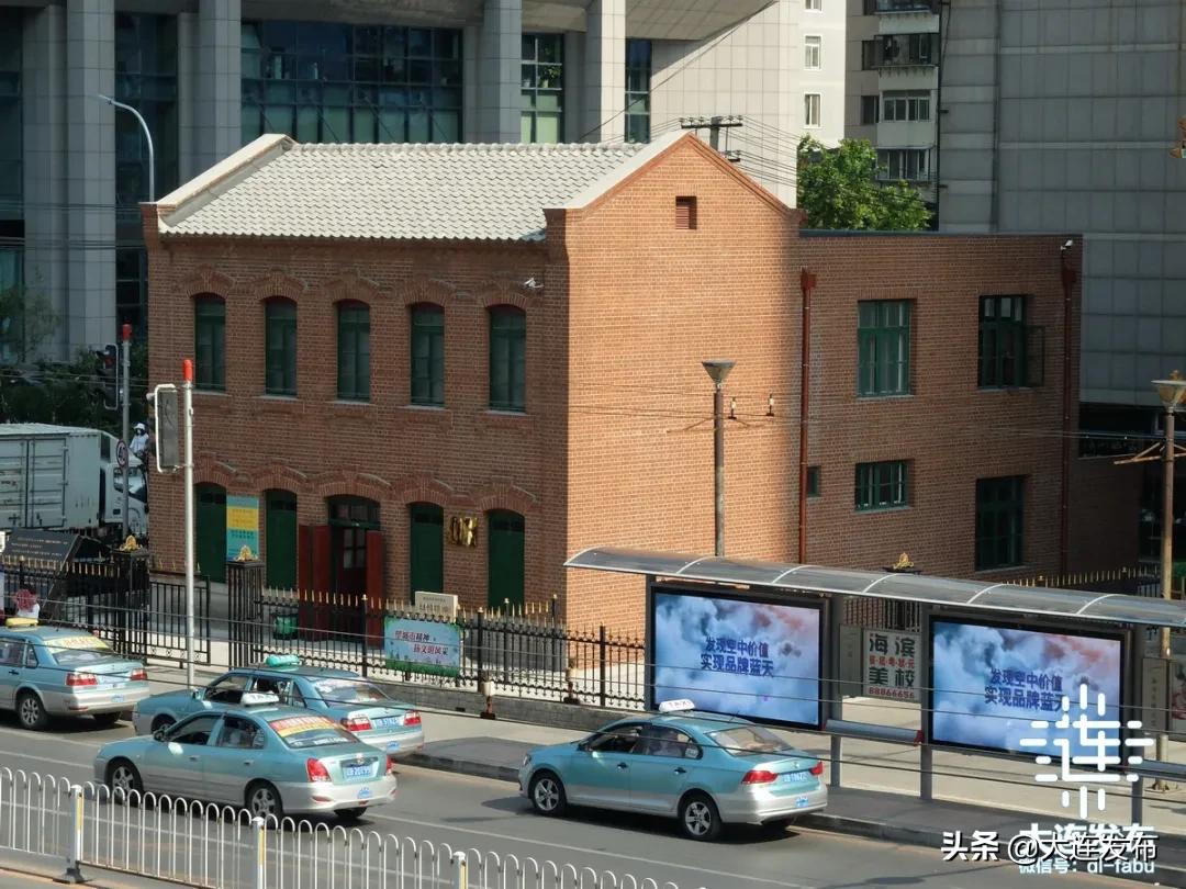 寤哄浗瀛﹂櫌,寤哄浗瀛﹂櫌閬楀潃