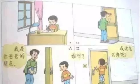 期中看图写话怎么写,期中必考看图写话审题范文