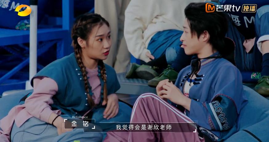 又被节目剪辑师耍了——朱瑾慧依旧是最大的“黑马”