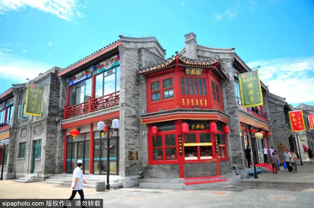 北京美食推荐小吃街,北京夜宵特色美食一条街