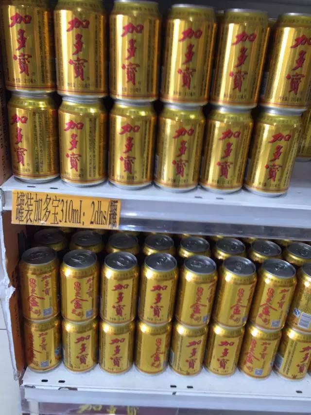 迪拜土豪和中国土豪有什么区别,土豪国迪拜