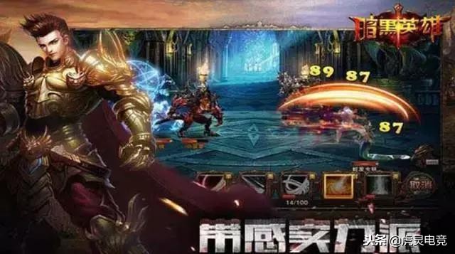 刚充了话费还停机,游戏停运还有哪些游戏可以玩