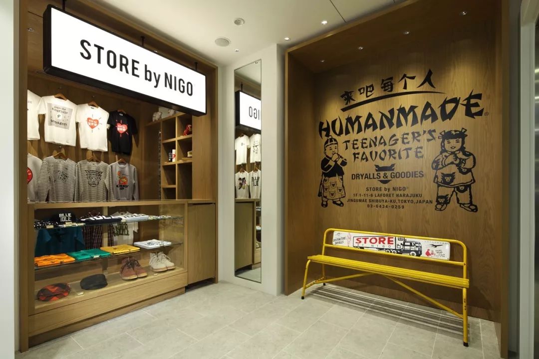 从优衣库到南京步行街,优衣库到路易威登