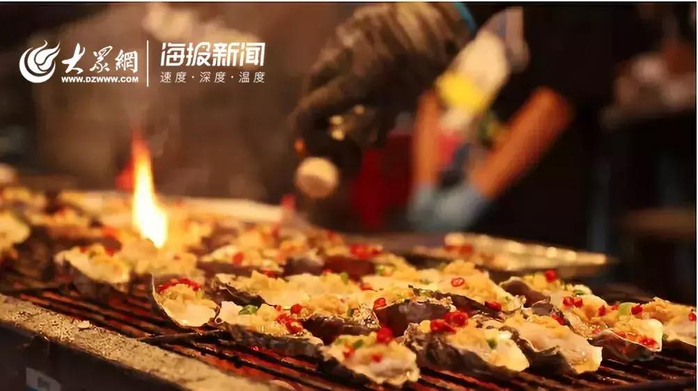 70秒！看尽威海最美日出夜色