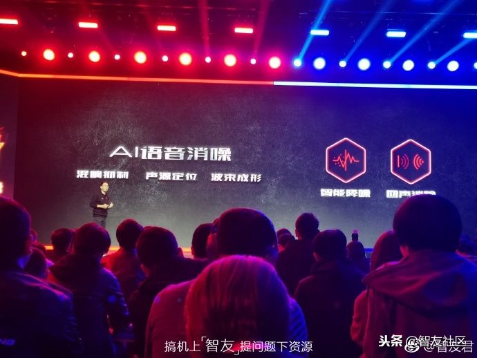 红魔mars电竞手机成行业标杆,红魔mars10g评测