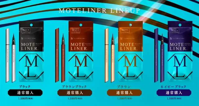 不晕妆用什么眼线笔好看呢,不晕妆用什么眼线笔比较好用呢