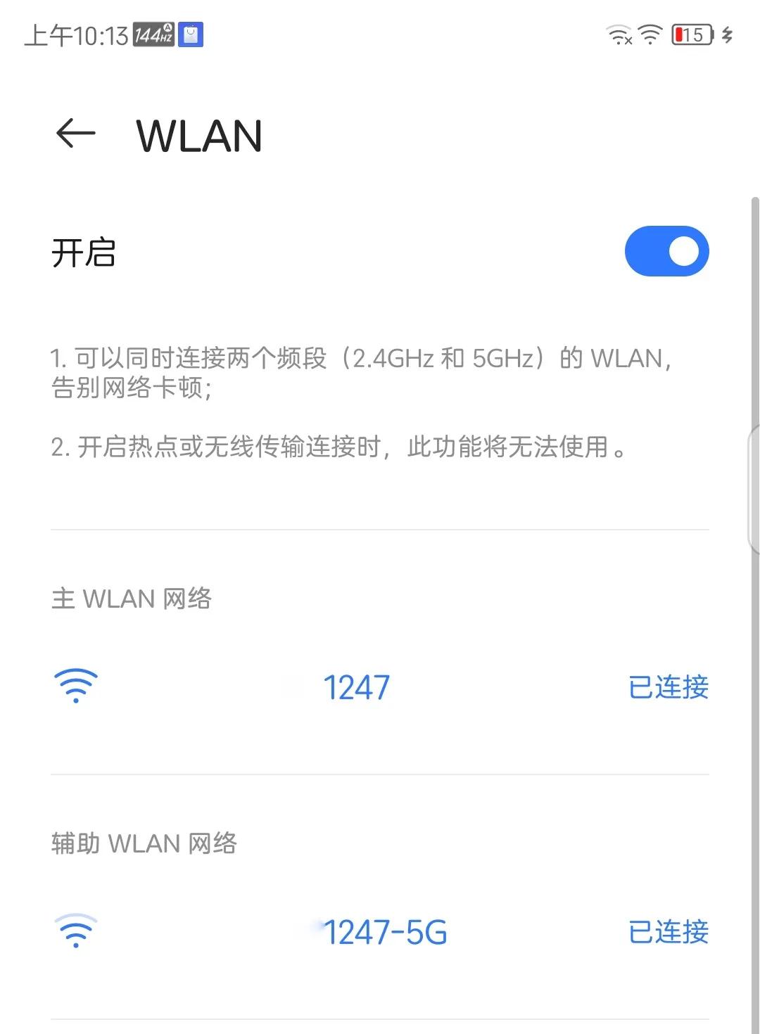 努比亚z30pro摄像头,努比亚z30pro优缺点