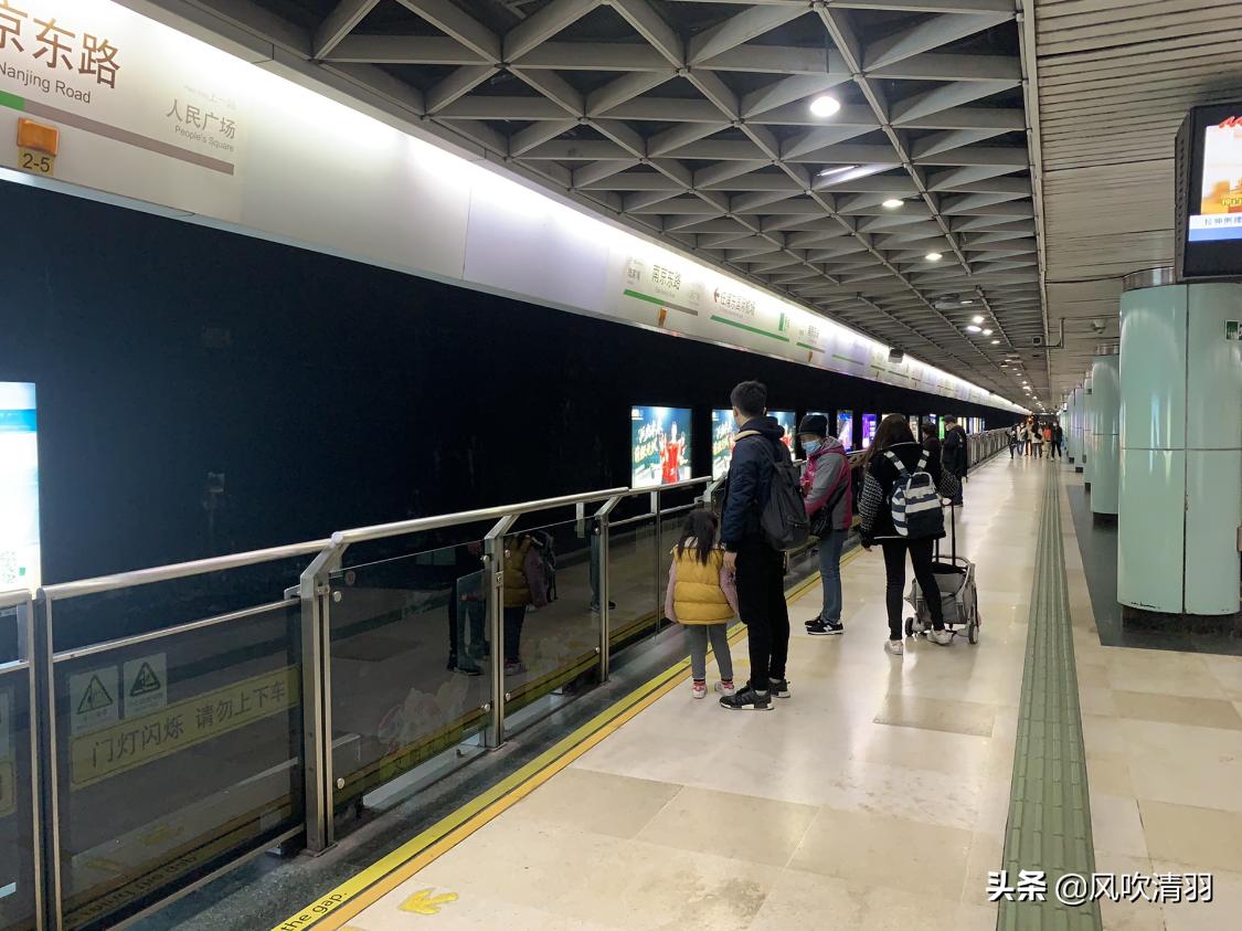 上海是中国房价最高城市吗,上海现在的物价怎么这么高啊