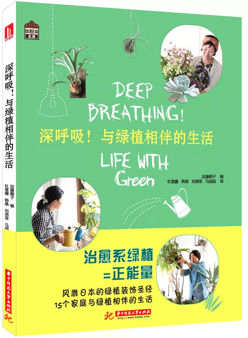 适合大家看的养生书,养生书单好做吗