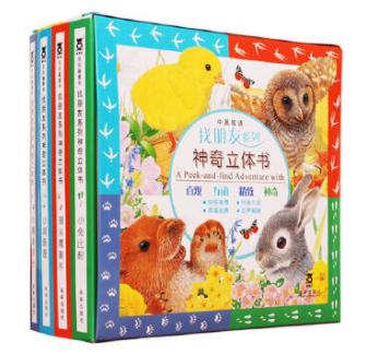 吸引好奇心的书单,没有求知欲的学生