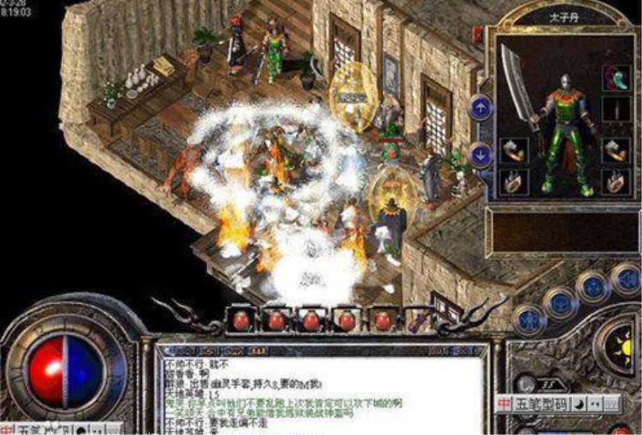 热血传奇魂十五战斗视频,热血传奇魂十五战记