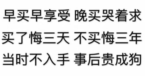 海澜之家联名搭配,海澜之家2019年秋冬必买款