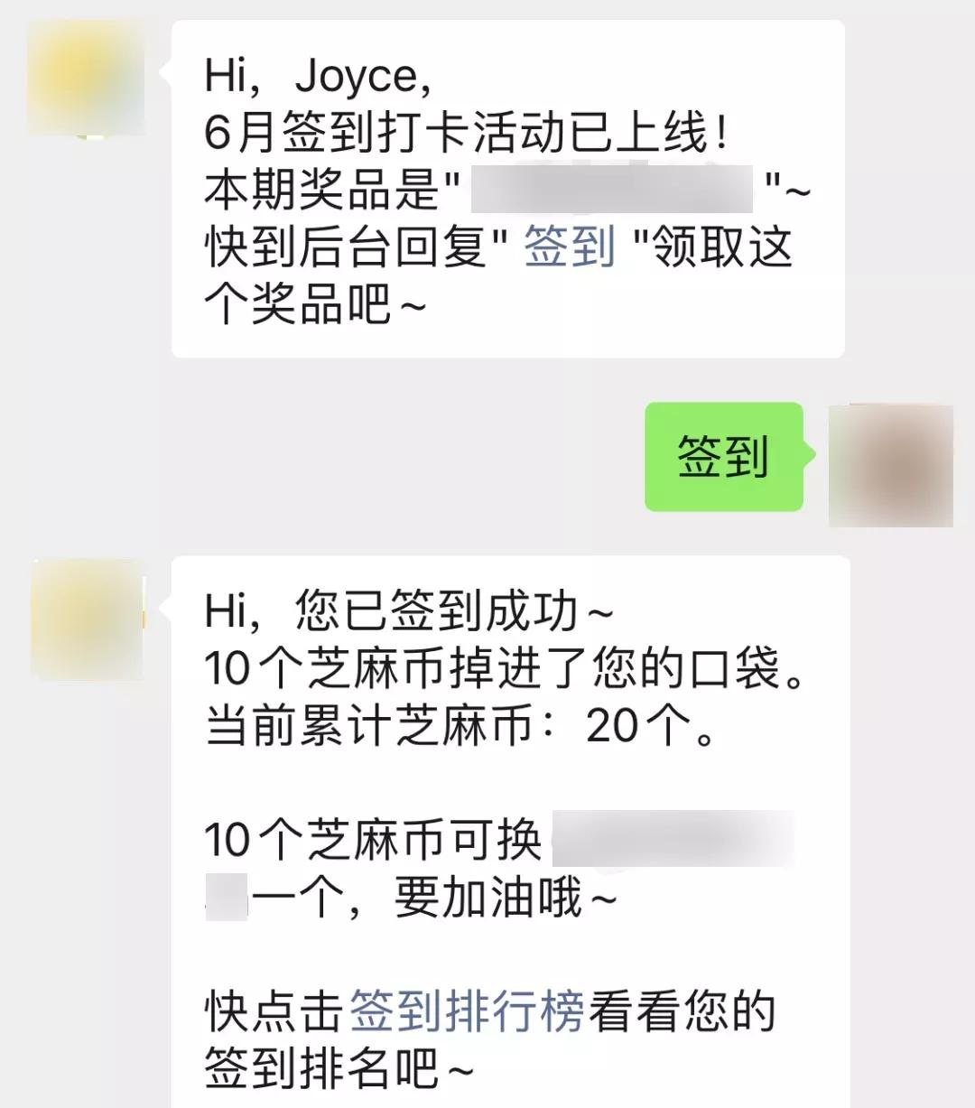 外卖运营技巧看哪些公众号,怎么做外卖公众号和小程序