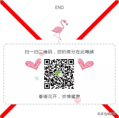 创世纪情缘和百世佳缘,创世纪情缘婚介有限公司