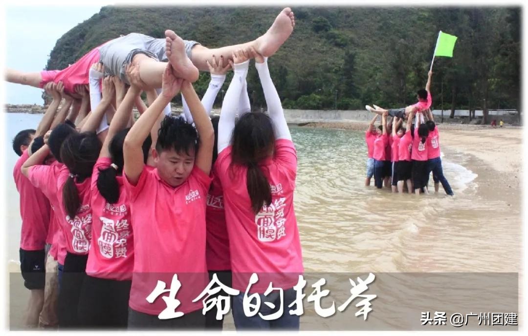 团建荒岛求生,广州野外生存夏令营费用