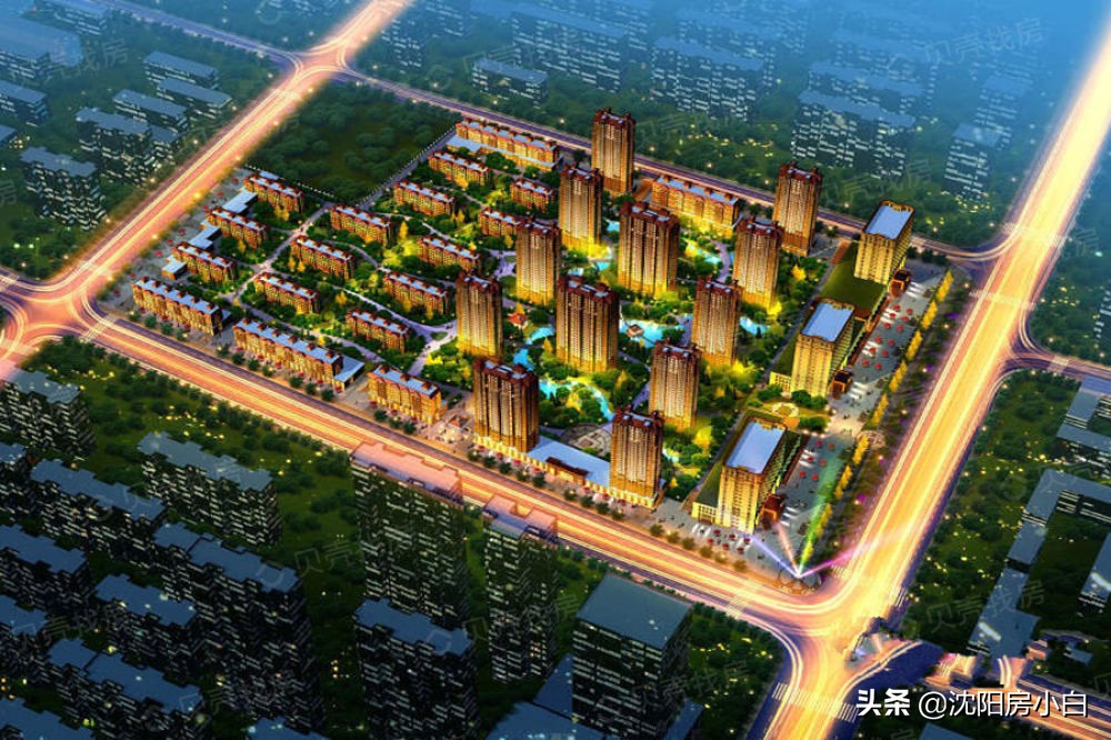 新房内参（沈阳·皇姑区）：丽晶公馆