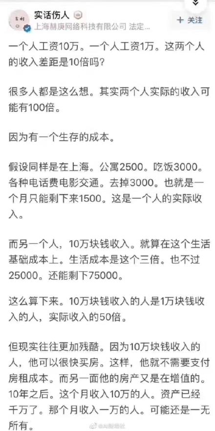 会计excel从入门到精通,excel零基础入门教程会计