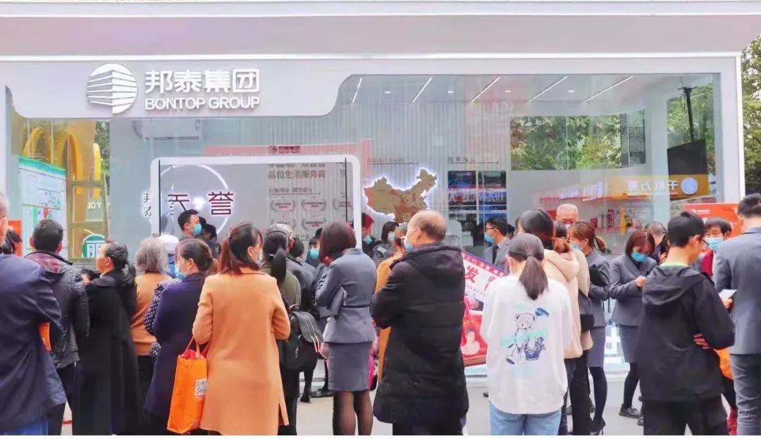 房产楼市大考雅居乐交出稳答卷,地产优等生