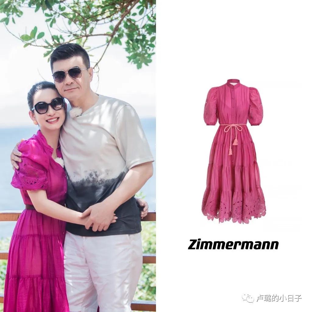 被秦海璐穿过的那些牌子,简直就是中年姐姐穿搭的模版