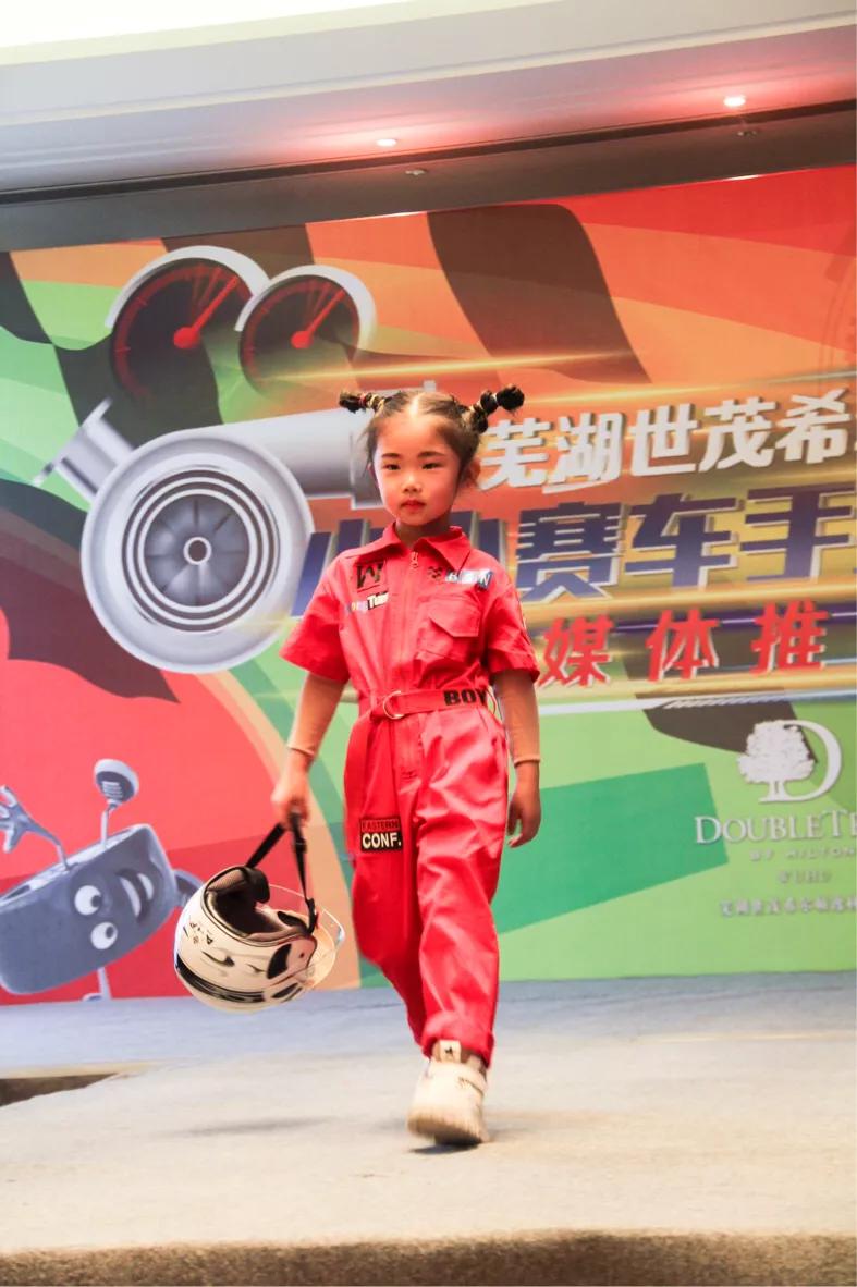 芜湖希尔顿逸林酒店有儿童乐园么,芜湖世茂希尔顿逸林酒店团购