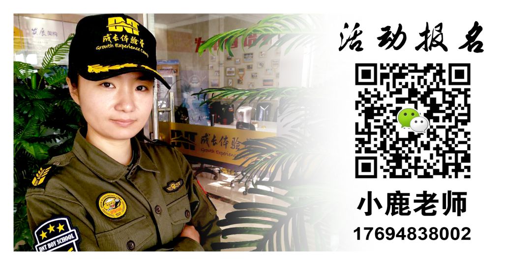 厦门闽南文化研学营,厦门闽南文化研学