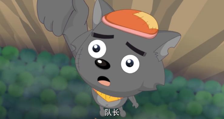 《喜羊羊与灰太狼》筐出胜利出现低级的穿帮镜头,球胜狼变灰色了