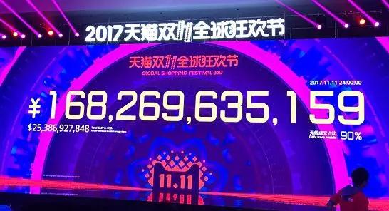 南京的阿里巴巴在哪里,阿里巴巴是个座城吗