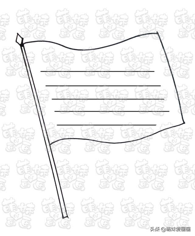 手抄报边框简单又漂亮模板,手抄报通用漂亮超实用边框