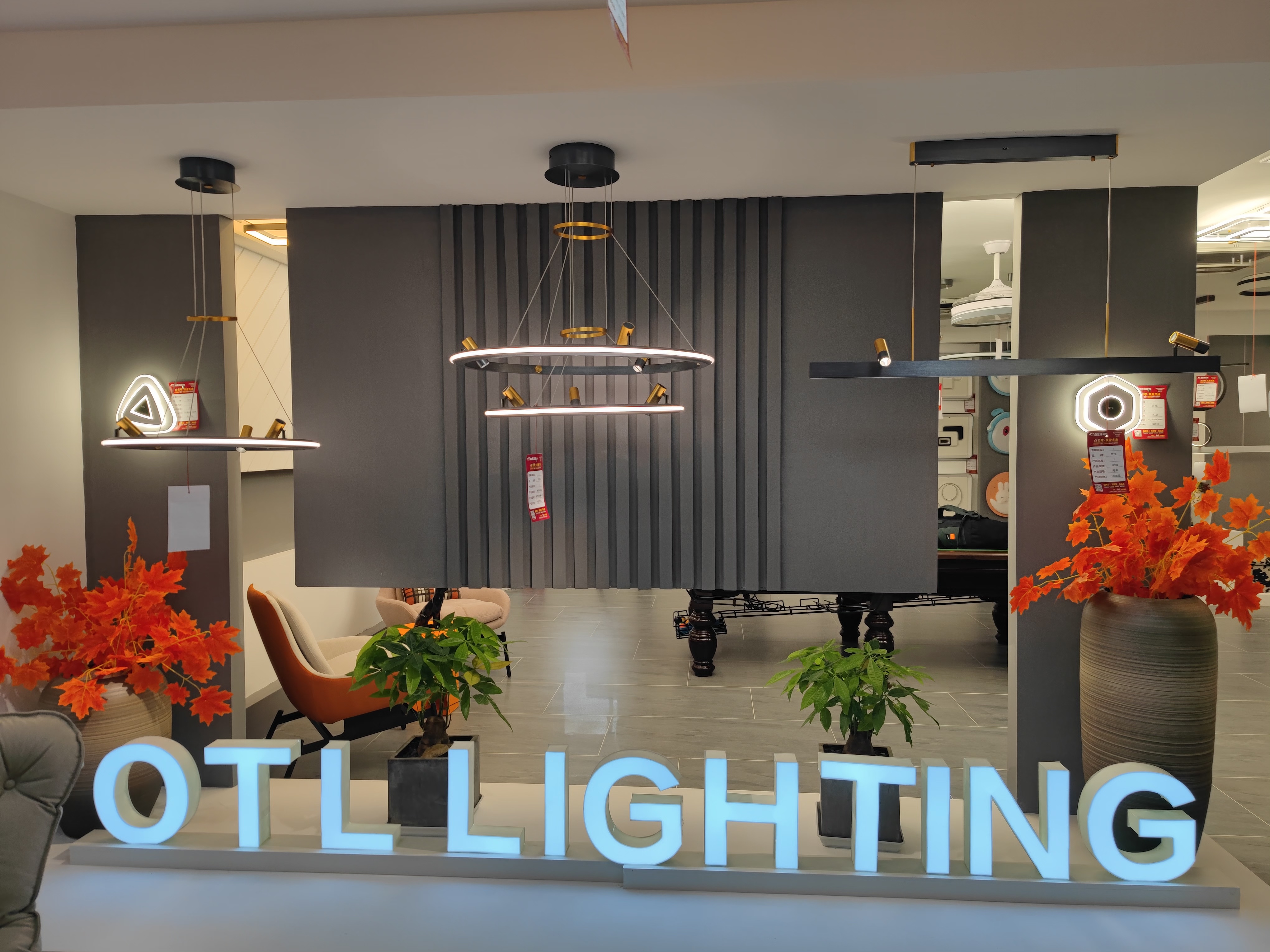 南京灯具加盟店,品牌灯具加盟招商