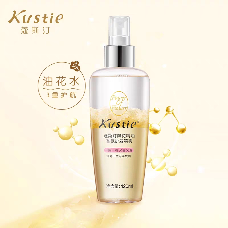 平价学生党衣服宝藏店铺,秋冬必备神仙平价好物