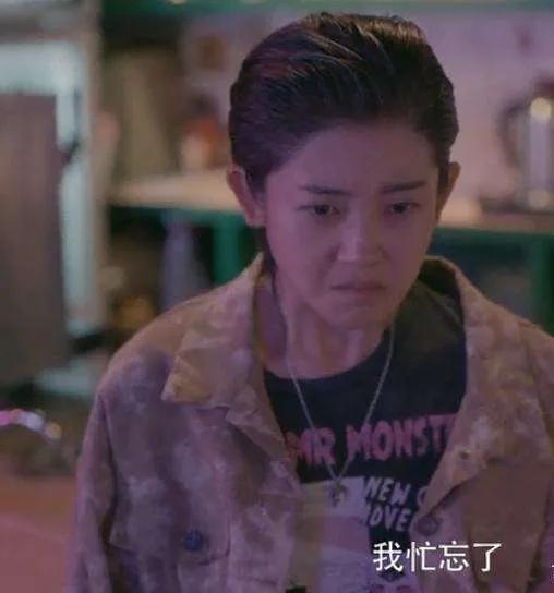 《安家》大结局才明白瓜哥作用，帮徐文昌搞定三件事，真不是摆设