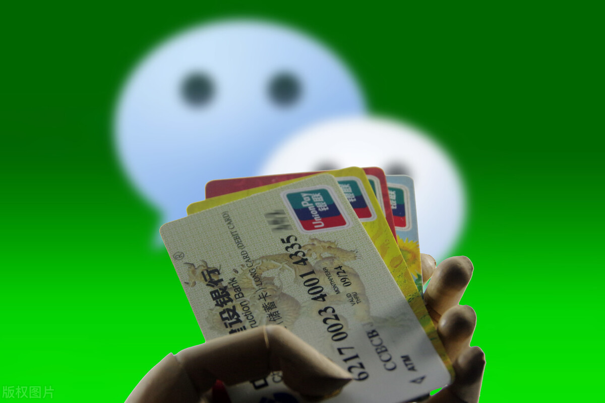 微信安全设置防止微信被盗,手机丢了微信账号被盗咋办