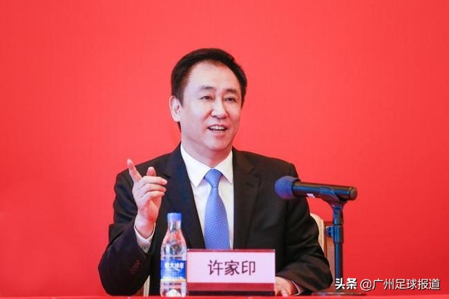 中超武汉三镇队官宣,中超广州队最新消息和引援消息
