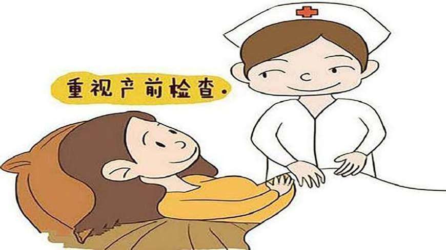 哪些人群容易生出唐氏综合征儿,唐氏儿的孩子会得唐氏综合征吗