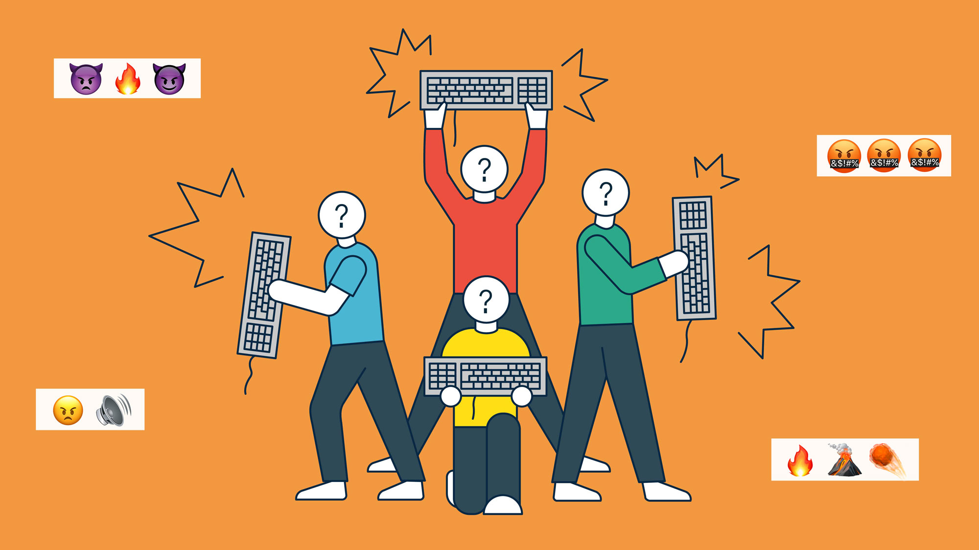 越说越好｜千万不要说！越南的12句国骂