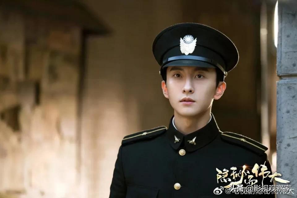 新剧｜《隐秘而伟大》：一场未知的探索