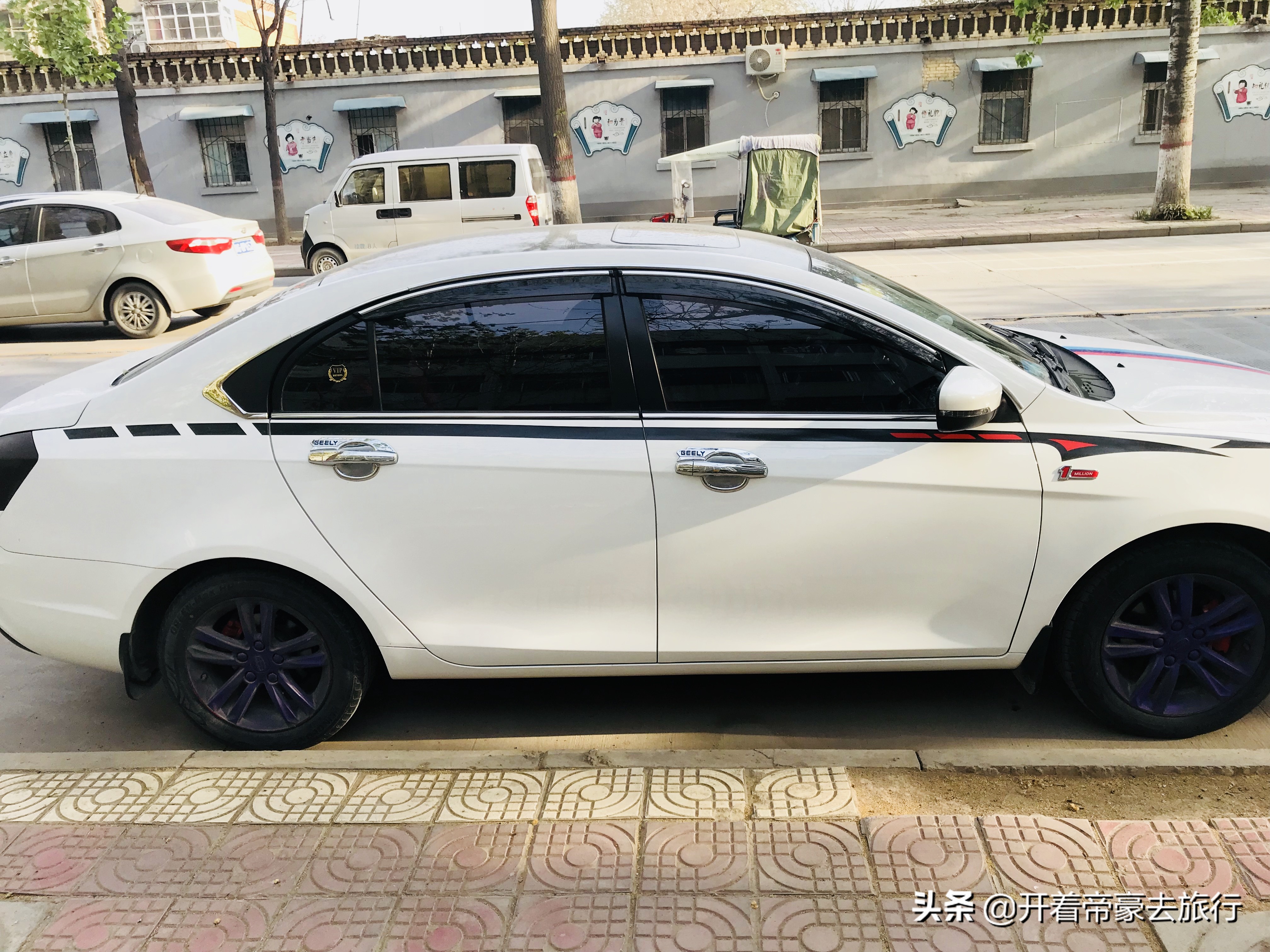 第四代帝豪改装外观最佳案例,吉利帝豪百万款改装中控台