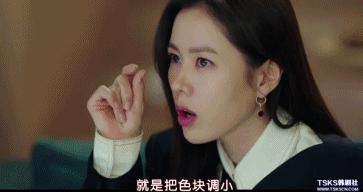 朝鲜忠犬军官爱上韩财阀千金，韩剧为何这么好哭？