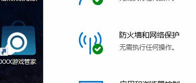 steam账号怎么被人盗了,哪些人在盗steam账号