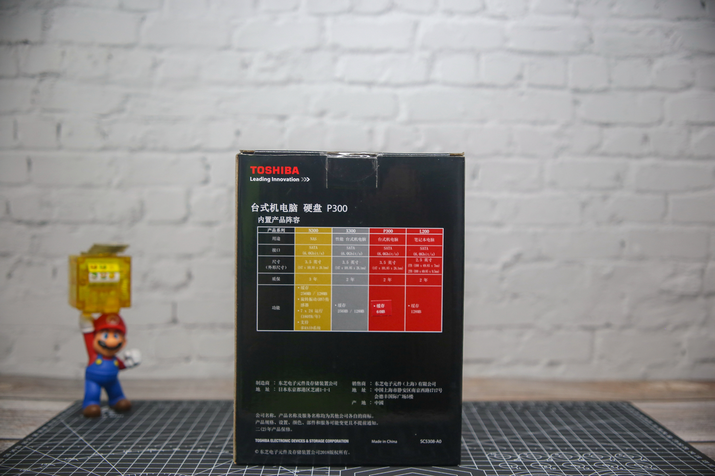 东芝p300系列3tb硬盘拆解,东芝p3002tb硬盘怎么样