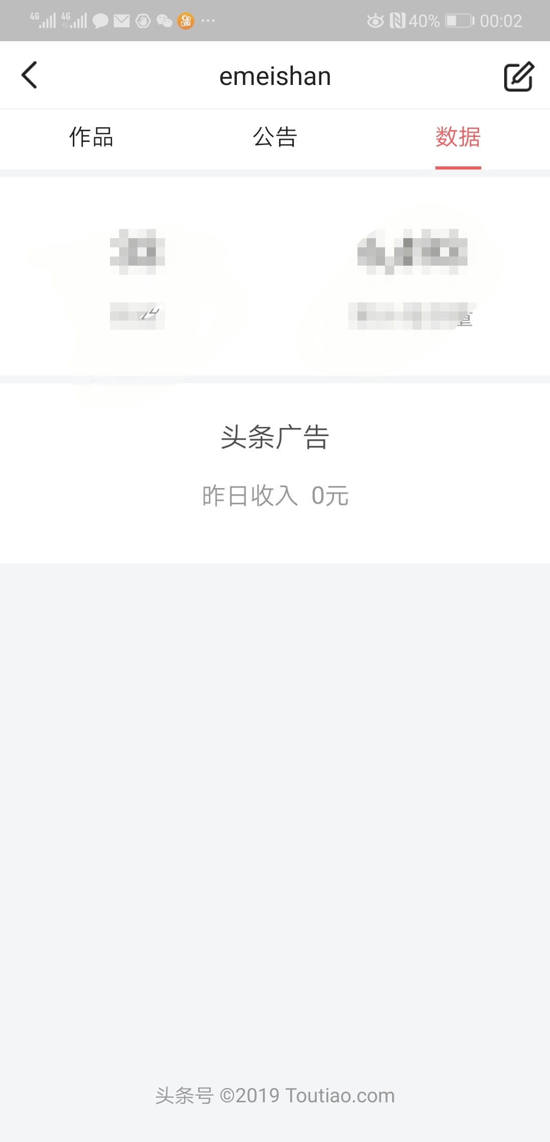 网赌骗局你会怎么做,网赌有哪几种骗局